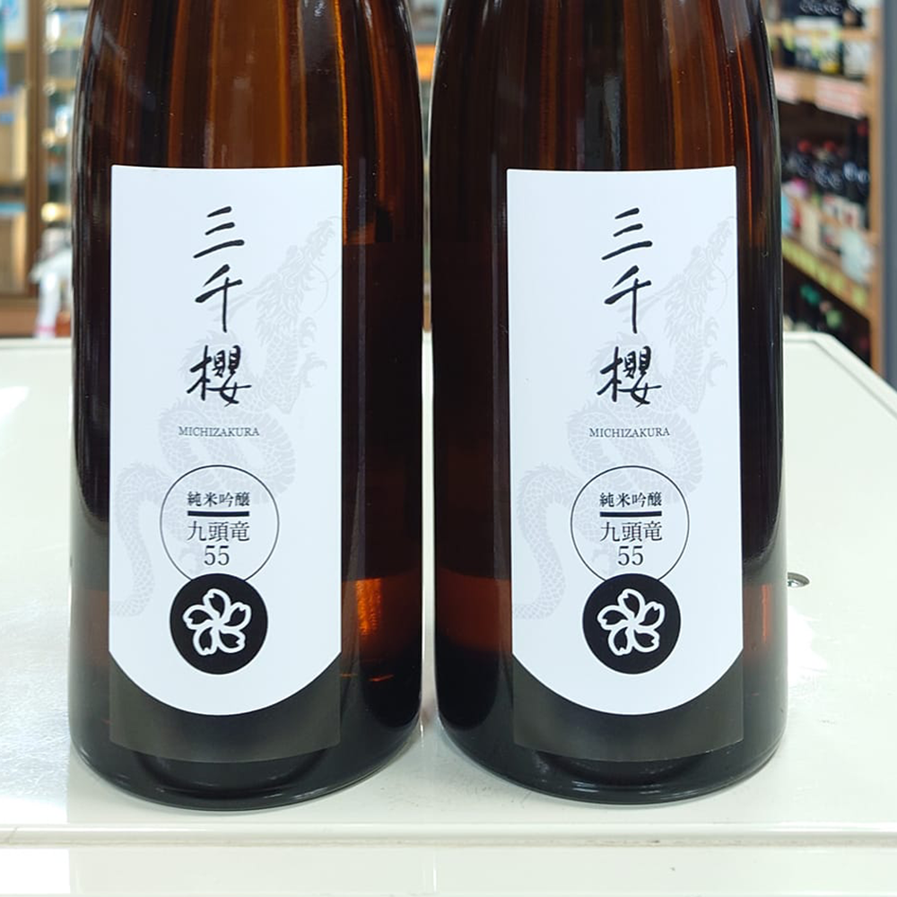 三千櫻-純米吟醸-九頭竜55-生原酒