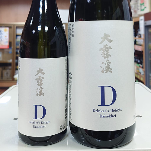 大雪渓-純米吟醸 D
