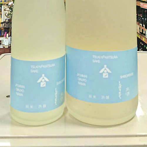 月の桂-純米吟醸-しぼりたて