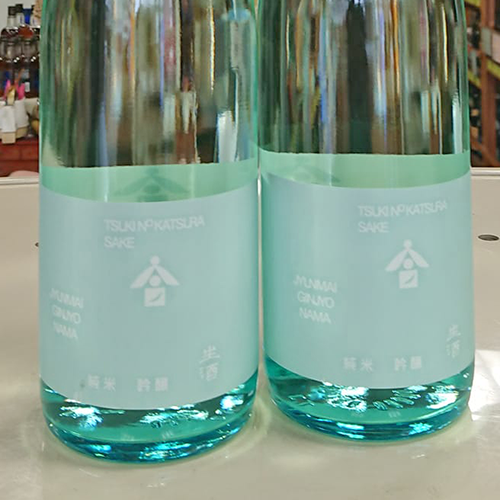 月の桂-純米吟醸-夏の生酒