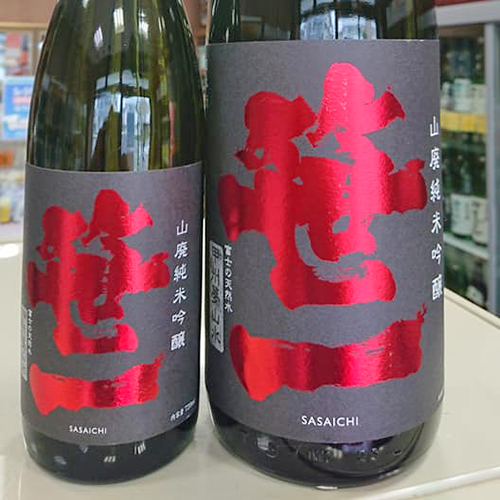 笹一山廃純米吟醸-甲州夢山水