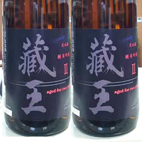 純米吟醸 蔵内熟成2年