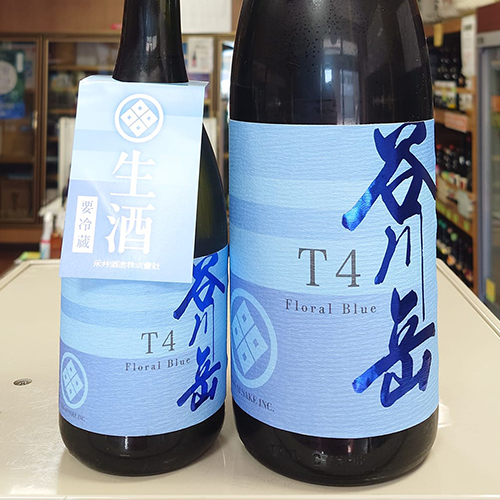 谷川岳-T4-Floral-Blue-生酒