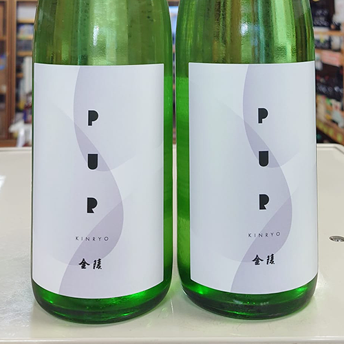 金-陵-PUR-純米吟醸-無濾過生原酒-白麹