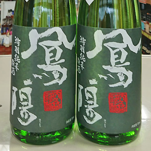 鳳陽 特別純米生原酒 なま生