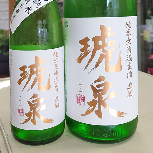 琥　泉-辛口純米無濾過生酒原酒