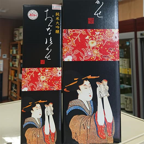 若 竹 秋蔵出し純米大吟醸 おんな泣かせ