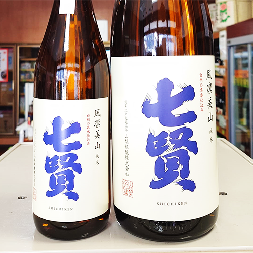 七 賢 風凛美山 生 純米酒