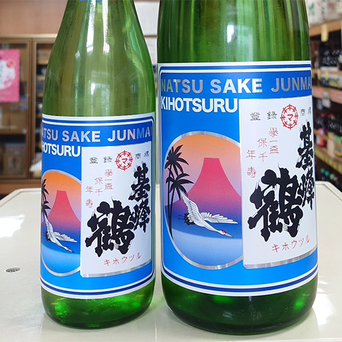 基峰鶴 夏酒 純米生酒