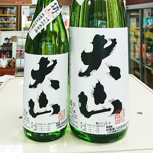 大 山 槽掛け 特別純米 無濾過原酒