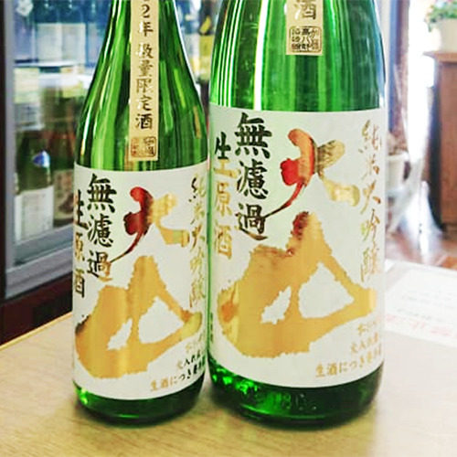 大 山 純米大吟醸 無濾過生原酒