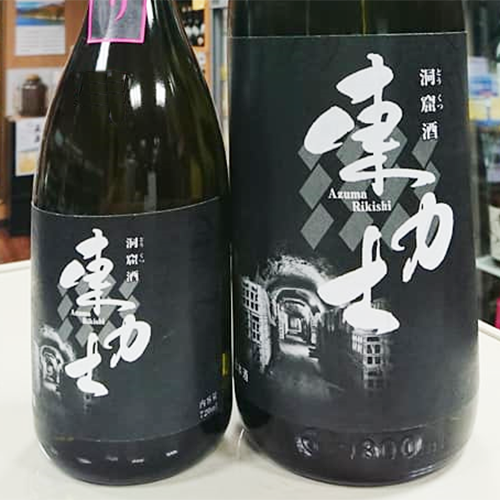 東力士　純米吟醸洞窟酒 秋あがり