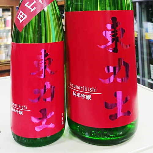 東力士　純米吟醸 愛山田
