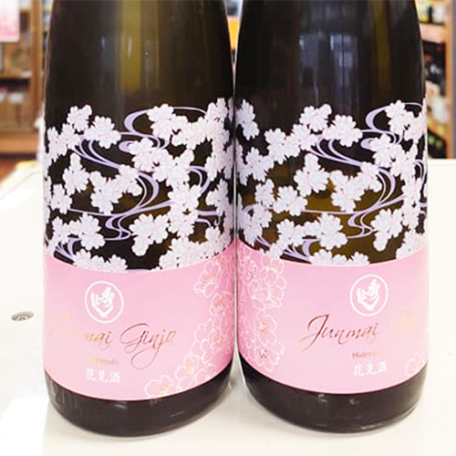 秀よし 純米吟醸酒 花見酒