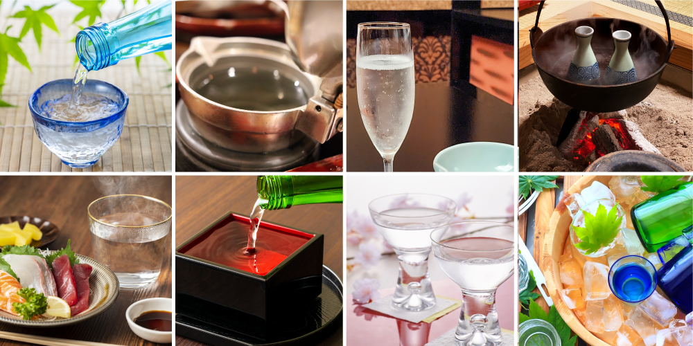 日本酒イメージ