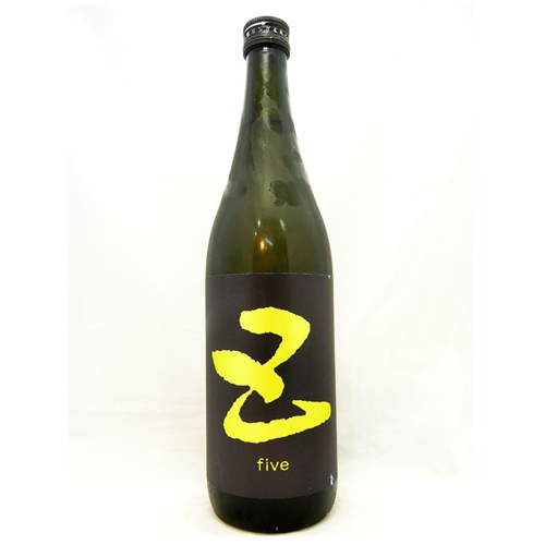五橋-five-イエロー-純米