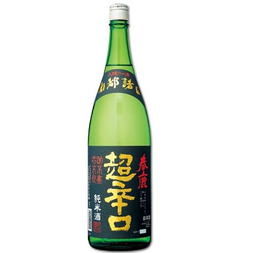 春鹿-純米超辛口