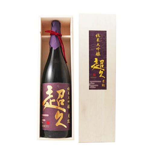 純米大吟醸-超久-月虹