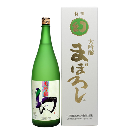 誠鏡-大吟醸-まぼろし-白箱