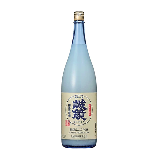 誠鏡-純米にごり酒