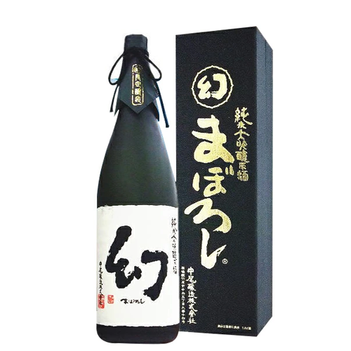 誠鏡-純米大吟醸原酒-幻-黒箱