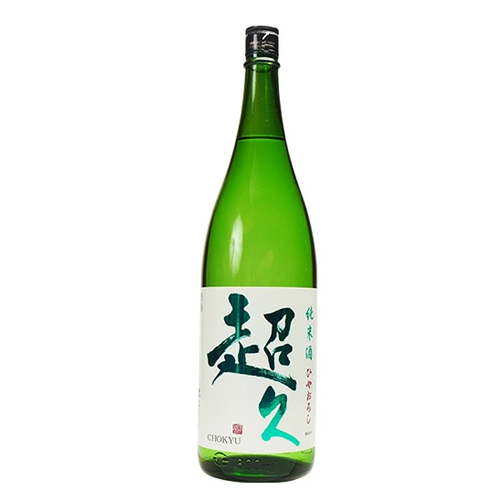 超久-ひやおろし-秋あがり