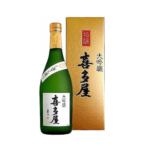 喜多屋-大吟醸-極醸-しずく搾り