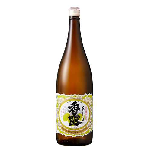 香露-くまもとの酒