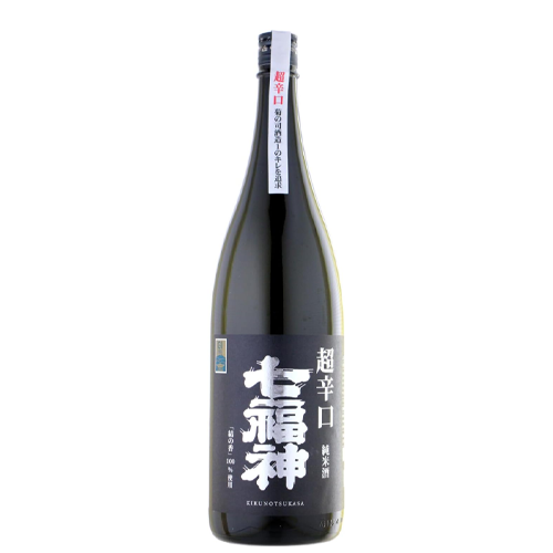 菊の司-純米酒-超辛口-七福神